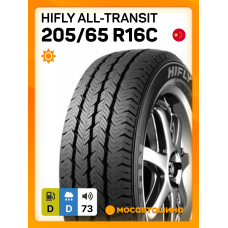 Летние автомобильные шины Hifly All-Transit 205/65 R16C 107/105T