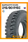 Всесезонные автомобильные шины Барнаул Я 245 215/90 R15C 99K