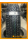 Зимние автомобильные шины Viatti Bosco Nordico 225/65 R17 102T