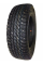 Зимние автомобильные шины Viatti Bosco Nordico 225/65 R17 102T