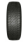 Зимние автомобильные шины Viatti Bosco Nordico 225/65 R17 102T