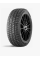 Шина Landsail Ice Star IS33 205/60 R16 92T
