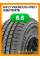 Всесезонные автомобильные шины Hifly Vigorous HT601 235/75 R15 109H XL
