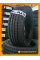Летние автомобильные шины Viatti Bosco H/T 215/65 R16 98H