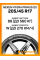 Летние автомобильные шины Nexen N'Fera Primus QX 205/45 R17 88W XL