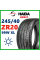 Летние шины Haida HD927 245/40 ZR20 99W XL асимметричный, ненаправленный протектор