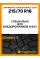 Зимние автомобильные шины Continental ContiIceContact 2 SUV 215/70 R16 100T