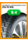 Зимние автомобильные шины Continental ContiIceContact 2 SUV 215/70 R16 100T