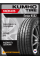 Летние автомобильные шины Kumho Ecsta HS52 185/55 R15 82V
