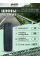 Viatti Strada Asimmetrico V-130 175/70R13 82H Автомобильная шина Летняя