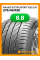 Летние автомобильные шины Maxxis Victra Sport VS5 SUV 275/45 R20 110Y