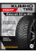 Зимние автомобильные шины Kumho Wintercraft SUV Ice WS31 225/60 R17 99H