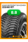 Зимние автомобильные шины Kumho Wintercraft SUV Ice WS31 225/60 R17 99H