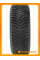 Зимние автомобильные шины Kumho Wintercraft SUV Ice WS31 225/60 R17 99H