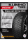Зимние автомобильные шины Kumho Wintercraft SUV Ice WS31 295/40 R21 111T XL