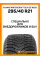Зимние автомобильные шины Kumho Wintercraft SUV Ice WS31 295/40 R21 111T XL