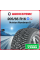 Зимняя шипованная шина Nokian Nordman 8 205/65 R16 99T