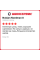 Зимняя шипованная шина Nokian Nordman 8 205/65 R16 99T
