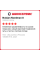 Зимняя шипованная шина Nokian Nordman 8 205/65 R16 99T