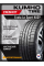 Летние автомобильные шины Kumho Ecsta Le Sport KU39 235/50 R17 96Y