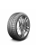 Летние автомобильные шины Kumho Ecsta Le Sport KU39 235/50 R17 96Y