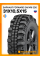 Всесезонные автомобильные шины Барнаул Forward Safari 500 31x10,5x15 109N