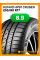Летние автомобильные шины Kumho HP91 Crugen 255/60 R17 106V