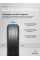 Шины летние 215/75R16C 116/114R COMMERCIO PRO