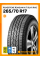 Летние автомобильные шины Roadstone Roadian h/t suvx rh5 265/70 R17 115T