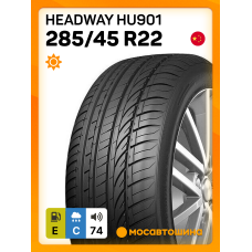 Летние автомобильные шины Headway HU901 285/45 R22 114W XL