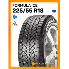 Зимние автомобильные шины Formula Ice 225/55 R18 102T XL