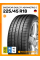 Летние автомобильные шины Goodyear Eagle F1 Asymmetric 5 225/45 R18 95Y XL