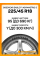 Летние автомобильные шины Goodyear Eagle F1 Asymmetric 5 225/45 R18 95Y XL
