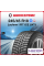 Зимняя нешипованная шина Laufenn I FIT ICE LW71 245/45 R18 100T