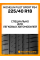 Летние автомобильные шины Michelin Pilot Sport PS4 225/40 ZR18 92Y RF