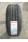 Шины Maxxis Premitra HP5 225/55 R17 97W