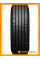 Летние автомобильные шины Nexen Roadian A/T 4x4 RA7 285/50 R20 116S XL