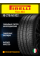 Летние автомобильные шины Pirelli Pzero NCS 275/40 R22 108Y XL