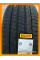 Летние автомобильные шины Pirelli Pzero NCS 275/40 R22 108Y XL