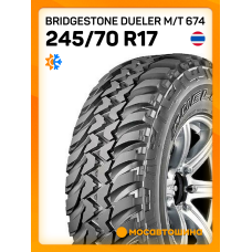 Всесезонные автомобильные шины Bridgestone Dueler M/T 674 245/70 R17 119/116Q