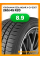 Летние автомобильные шины Yokohama Geolandar X-CV G057 265/45 R20 108W
