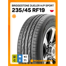 Летние автомобильные шины Bridgestone Dueler H/P Sport 235/45 R19 95V RF (MOE)