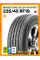 Летние автомобильные шины Bridgestone Dueler H/P Sport 235/45 R19 95V RF (MOE)