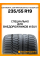 Зимние автомобильные шины Continental ContiWinterContact TS 850P SUV 235/55 R19 101H RF (AO)