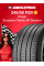 Летняя шина Pirelli Scorpion VERDE All Season 245/50 R20 102V