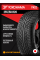 Летние автомобильные шины Yokohama Parada Spec-X PA02 255/50 R20 109V XL