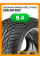 Летние автомобильные шины Yokohama Parada Spec-X PA02 255/50 R20 109V XL