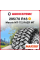 Летняя шина Maxxis MT-772 RAZR MT 295/70 R18 129/126Q