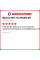 Летняя шина Maxxis MT-772 RAZR MT 295/70 R18 129/126Q