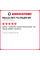 Летняя шина Maxxis MT-772 RAZR MT 295/70 R18 129/126Q
